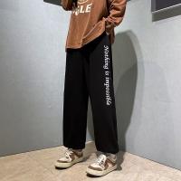 EN0221661
